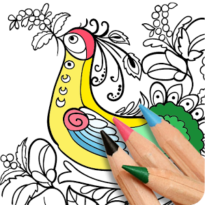 Télécharger Coloriage pour PC